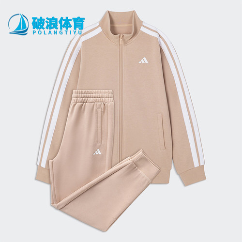 Adidas/阿迪达斯正品JK VR TRACKSUIT儿童宽松经典套装KC8477