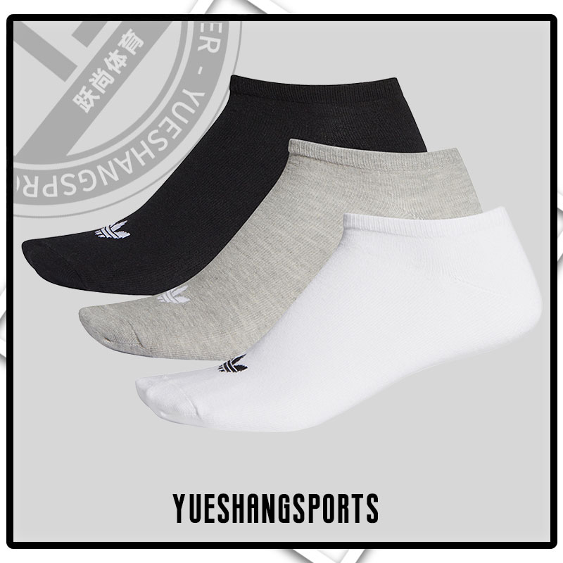 阿迪达斯休闲训练运动袜Adidas