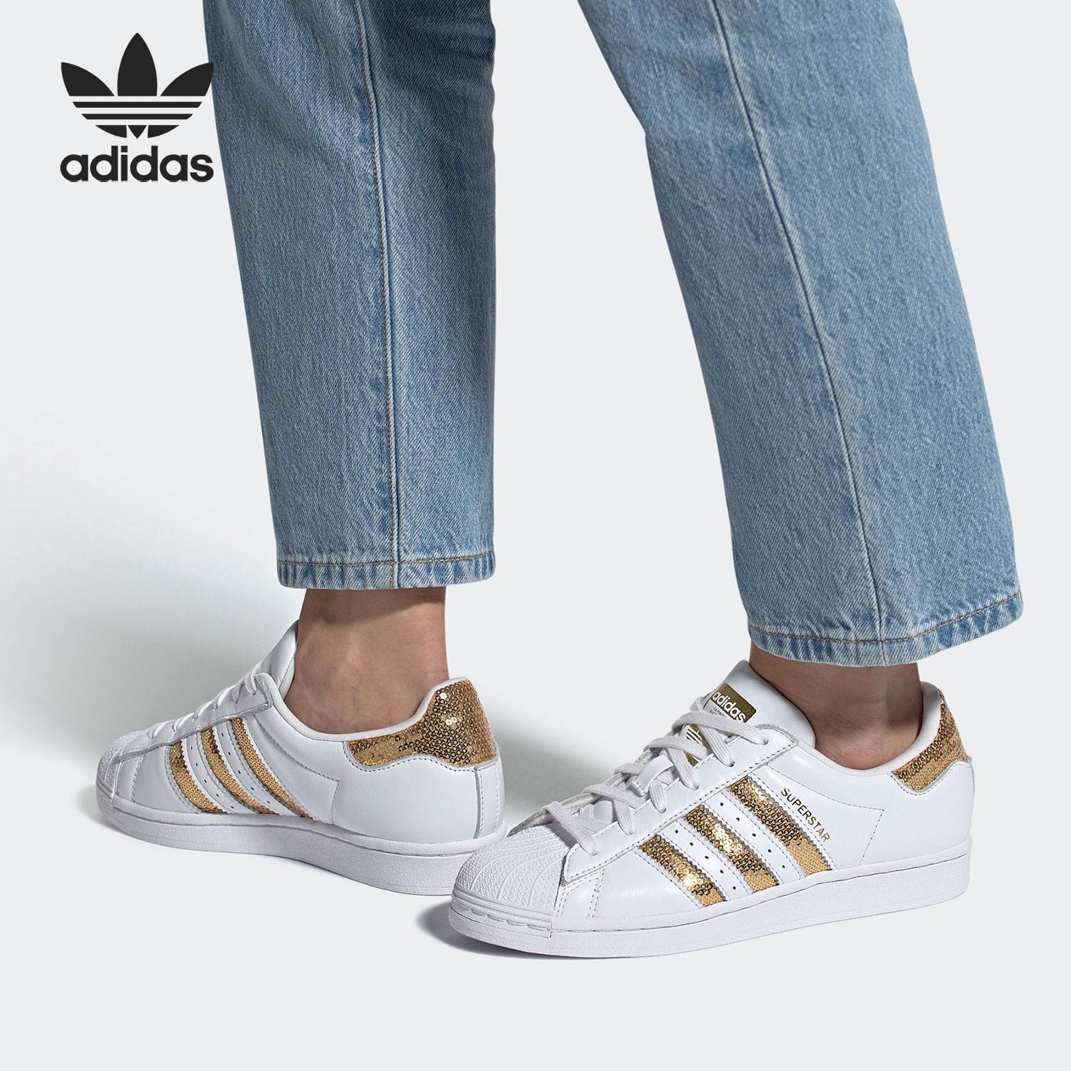 Adidas/阿迪达斯正品三叶草女子贝壳头低帮运动休闲鞋 G55658