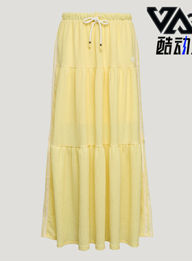 Adidas/阿迪达斯正品三叶草女士亲肤时尚度假半身裙KX0729