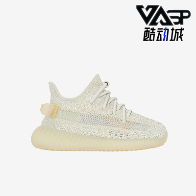 阿迪达斯婴童网面透气休闲鞋