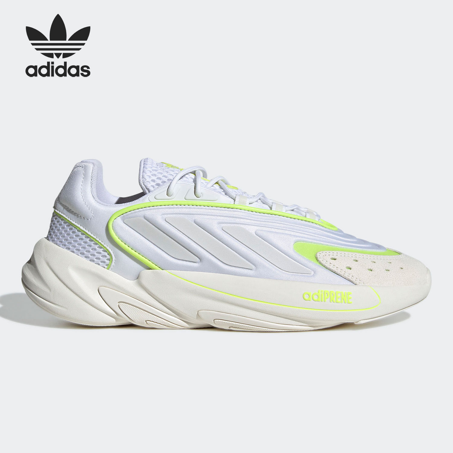 Adidas/阿迪达斯官方正品休闲轻便男女休闲舒适网面运动鞋GX3268
