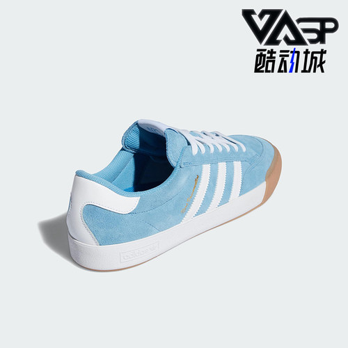 Adidas阿迪达斯正品Nora男女低帮运动休闲防滑耐磨板鞋IF2068