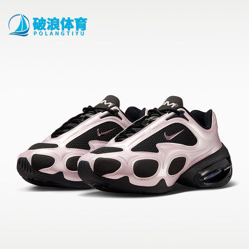 Nike/耐克正品Air Max Muse 女士运动缓震回弹休闲鞋FV1920-606