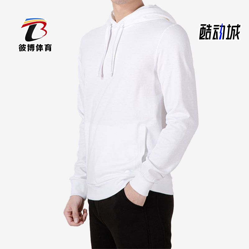 Puma/彪马正品Modern Basics TR 男士连帽简约运动卫衣849584-02