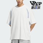 阿迪达斯正品 拼接宽松经典 FOS Adidas SHIRT男士 耐穿短袖 KB4621