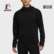 日常连帽耐穿刺绣外套FB7779 Nike 010 款 男士 耐克正品 2025冬季