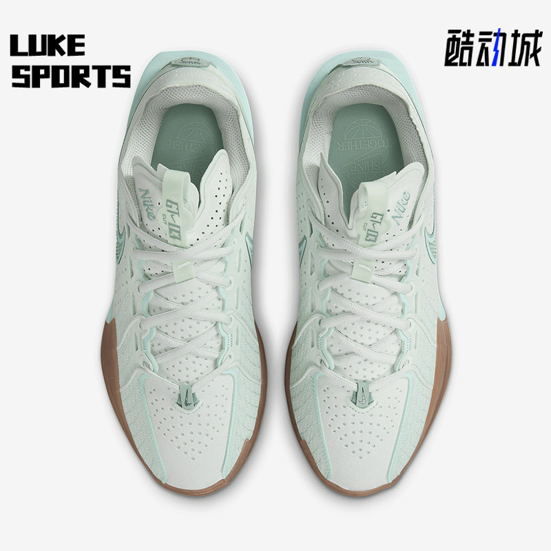 Nike/耐克正品GT Cut 3女士运动减震轻盈实战篮球鞋HF1571-300
