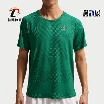 Nike/耐克正品Dri-Fit男士圆领百搭套头透气短袖IB1065-365