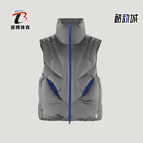 Adidas/阿迪达斯正品女士先锋运动休闲拉链羽绒马甲KZ0699