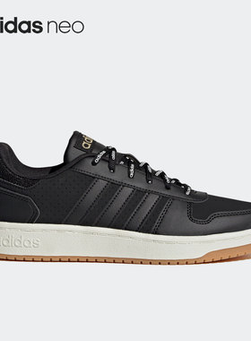 Adidas/阿迪达斯官方正品 Hoops 2.0 男子低帮运动休闲鞋 GZ7968