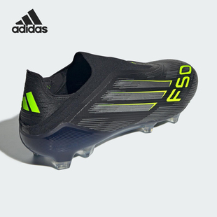 LL男女训练缓震低帮足球鞋 Adidas ELITE F50 JH7629 阿迪达斯正品