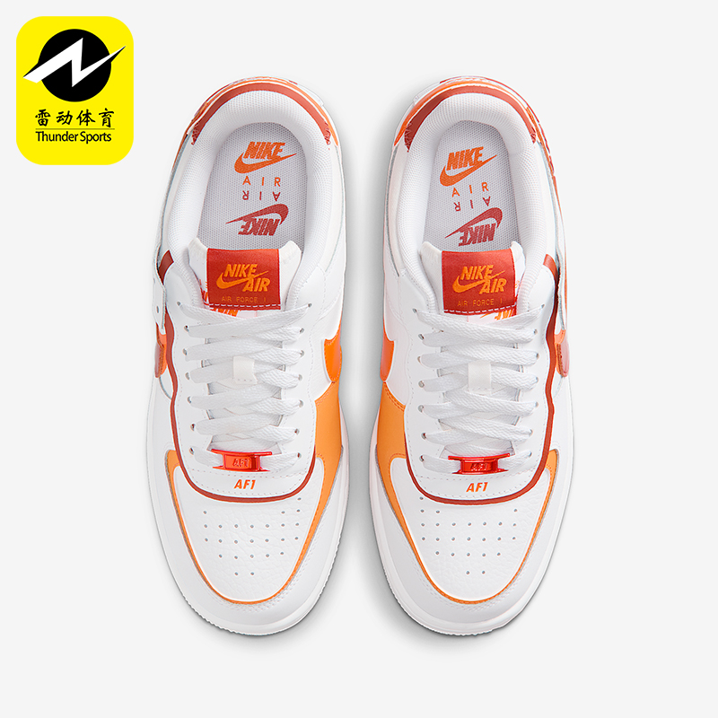 Nike/耐克正品Air Force 1女士休闲轻盈运动轻便板鞋CI0919-124