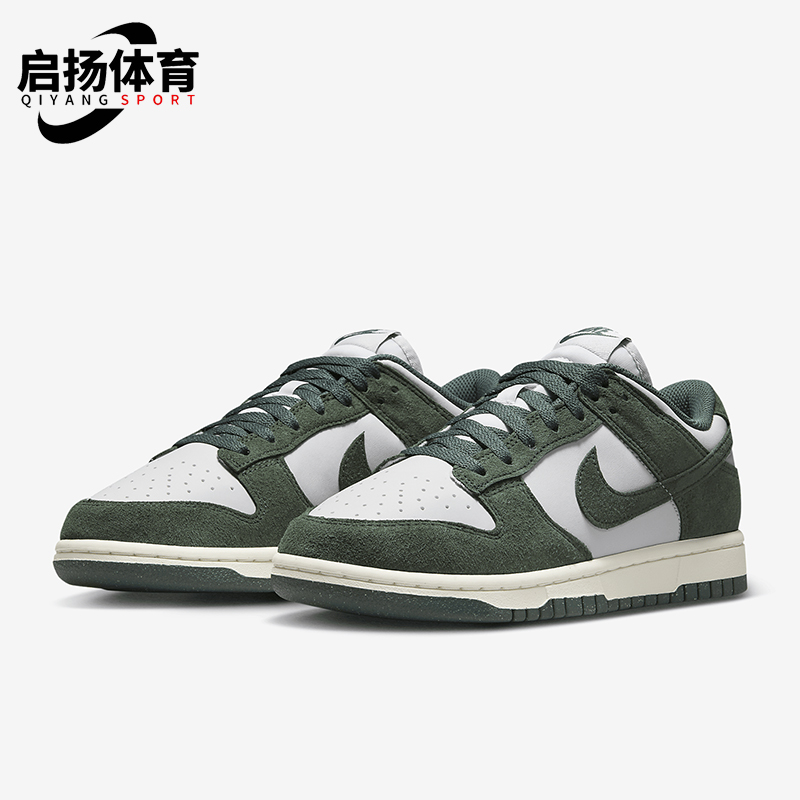 耐克女士低帮缓震休闲经典板鞋