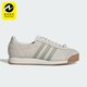耐磨休闲鞋 Adidas IE0968 Samoa 男女经典 阿迪达斯正品 originals