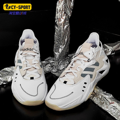 男子缓震耐磨实战篮球鞋