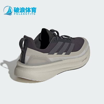 Adidas/阿迪达斯正品四季款男士耐磨运动轻便训练跑步鞋JS2439