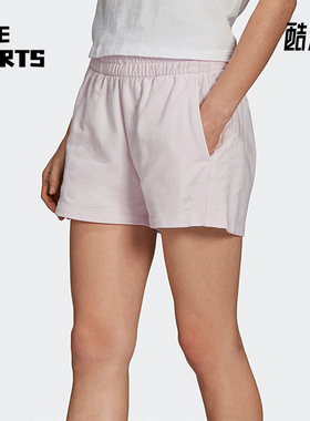 Adidas/阿迪达斯正品三叶草女士透气运动跑步休闲短裤H56440