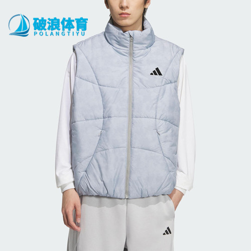 Adidas/阿迪达斯正品2025秋季款男士日常立领保暖棉马甲KC2755