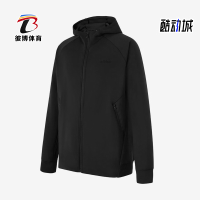 Adidas/阿迪达斯正品连帽拉链长袖夹克男健身经典夹克外套KC2174