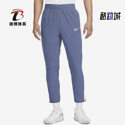 Nike/耐克正品男士系带运动时尚舒适休闲潮流长裤DA4377-491