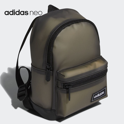 Adidas/阿迪达斯正品neo T4H CLSC XS BP 女子运动双肩背包GE1243