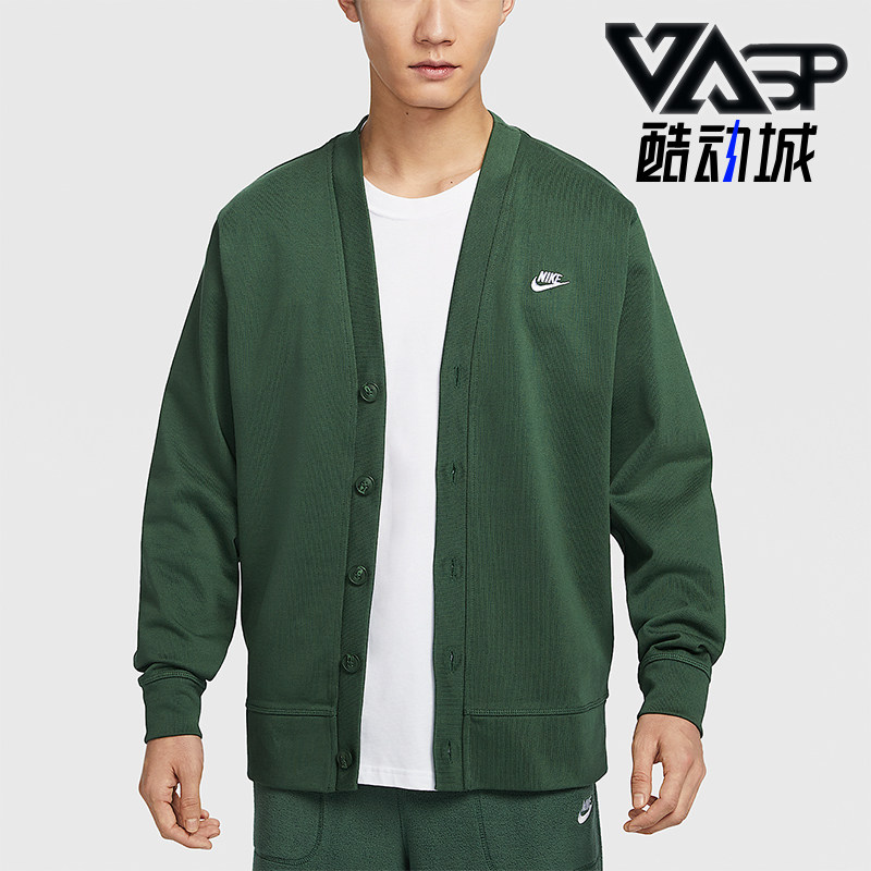 Nike/耐克正品2025秋季款男士耐穿针织日常休闲外套FN3899-323