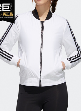 Adidas/阿迪达斯正品 adidas MH DK 3S PT女装运动型格裤装GJ8851