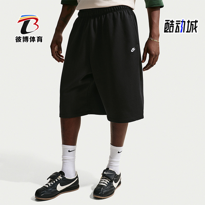 Nike/耐克正品Sportswear宽版毛圈布短裤新款经典短裤II5713-010