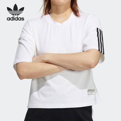 阿叶草达斯女子休闲短袖正品