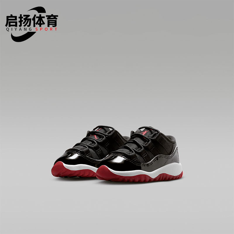 Nike/耐克正品JORDAN婴童轻便耐磨系带低帮经典运动鞋FV5120-006