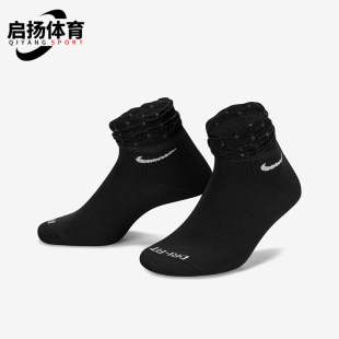 女子時尚 010 春季 Nike 新款 DH5485 耐克正品 運動襪一雙裝