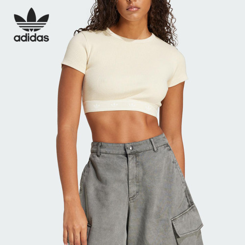 Adidas/阿迪达斯官方正品三叶草女士透气针织短款紧身T恤JD0040