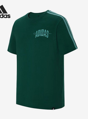 Adidas/阿迪达斯官方正品男士透气运动休闲宽松舒适短袖T恤JM6418