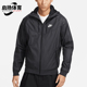耐克正品 JKT男士 Nike NSW 梭织轻薄连帽外套727325 010