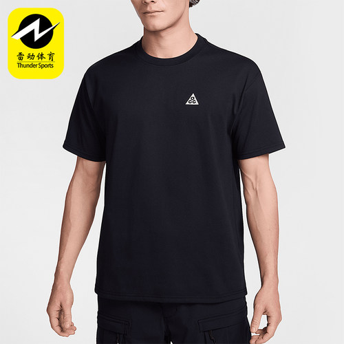 Nike/耐克正品夏季新款男士宽松透气经典圆领短袖T恤HJ0799-010