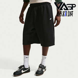 Nike/耐克正品Sportswear宽版毛圈布短裤新款经典短裤II5713-010