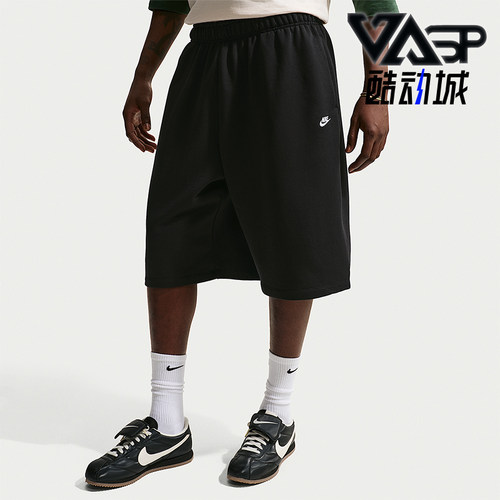 Nike/耐克正品Sportswear宽版毛圈布短裤新款经典短裤II5713-010