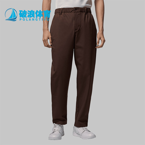 Nike/耐克正品JORDAN男士高尔夫运动梭经典织防晒长裤HQ8485-237