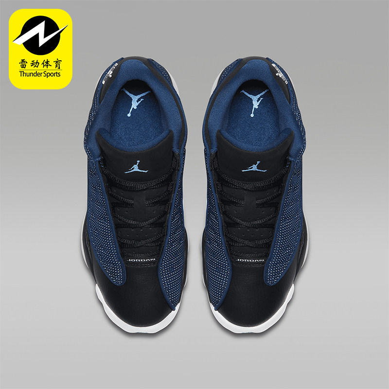 Nike/耐克正品JORDAN大童缓震中帮耐磨运动篮球鞋310811-407,童鞋/婴儿鞋/亲子鞋,运动鞋,淘宝优惠券,粉丝福利购,淘宝优惠卷