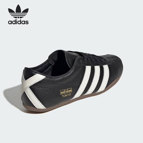 Adidas/阿迪达斯官方正品三叶草女士轻盈系带经典休闲鞋JQ0598