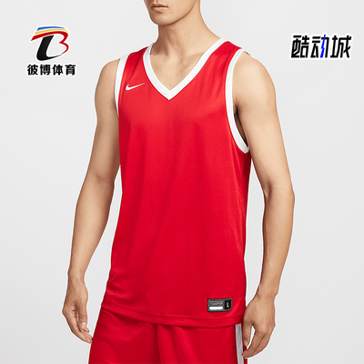 Nike/耐克正品夏季新款Dri-FIT男士经典篮球运动球衣IB8638-657