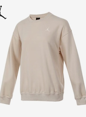 Nike/耐克正品JORDAN女士宽松针织圆领休闲卫衣HJ1354-203
