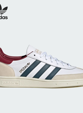 Adidas/阿迪达斯官方正品三叶草男女同款经典运动休闲板鞋IF3742