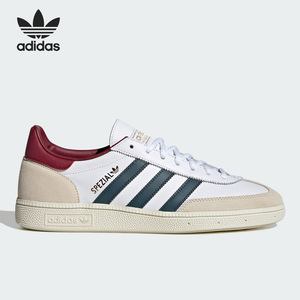 Adidas/阿迪达斯官方正品三叶草男女同款经典运动休闲板鞋IF3742