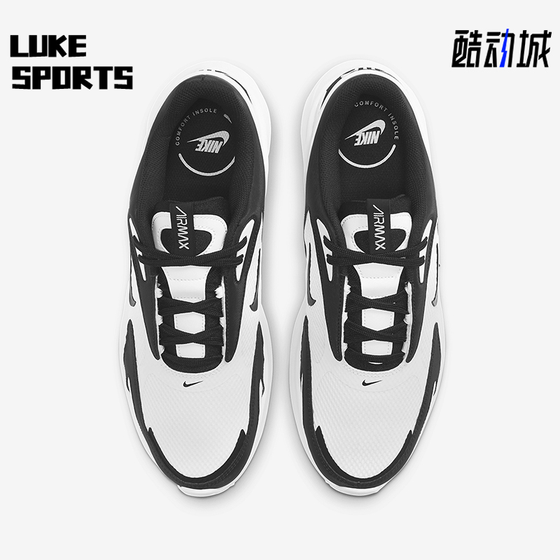 Nike/耐克正品AIR MAX BOLT男士气垫低帮跑步鞋CU4151-102