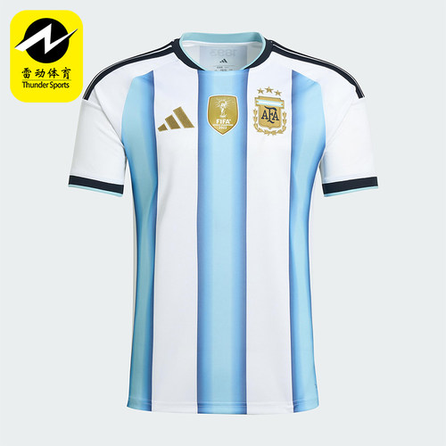 Adidas/阿迪达斯正品阿根廷国家队男士运动透气足球短袖JM8396
