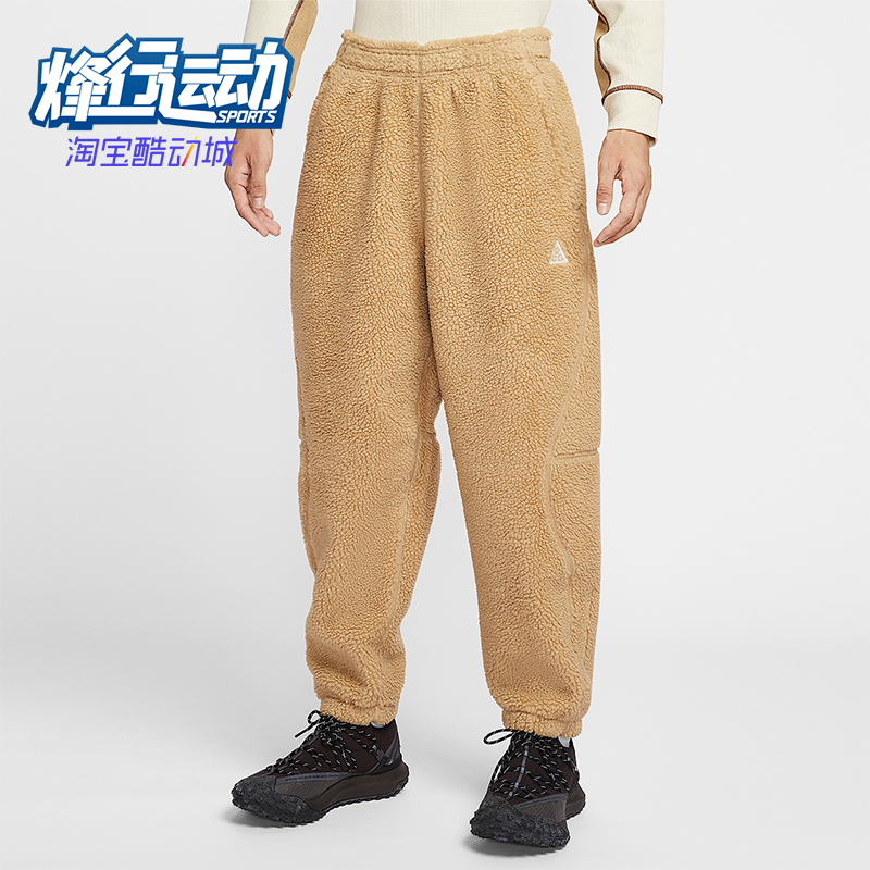 Nike/耐克正品Canwell Glacier男士运动保暖羊羔绒长裤FV8828-297