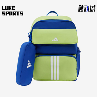 Adidas/阿迪达斯正品新款儿童通勤休闲经典大容量双肩包KS5853