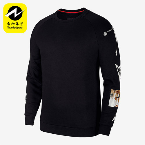 Nike/耐克正品JORDAN男士运动印花圆领针织卫衣CD5872-010